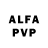 A-PVP кристаллы Prasanna Jayasinghe