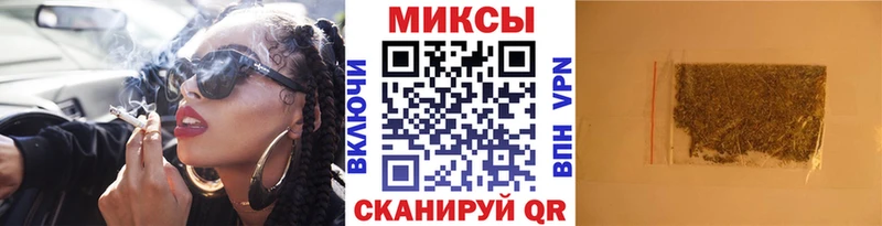 цены наркотик  Дмитров  БУТИРАТ буратино 