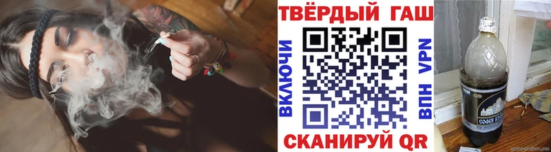 ГАШ убойный  Дмитров 