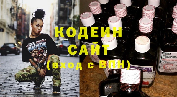 дурь Богородск