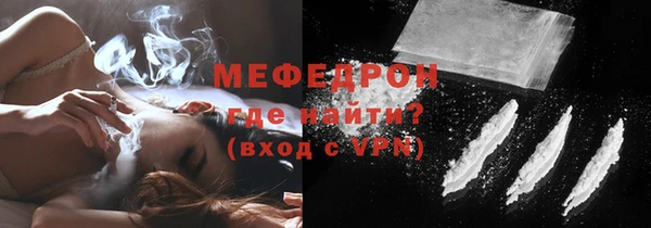 метадон Богданович