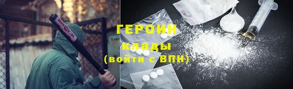 метадон Богданович