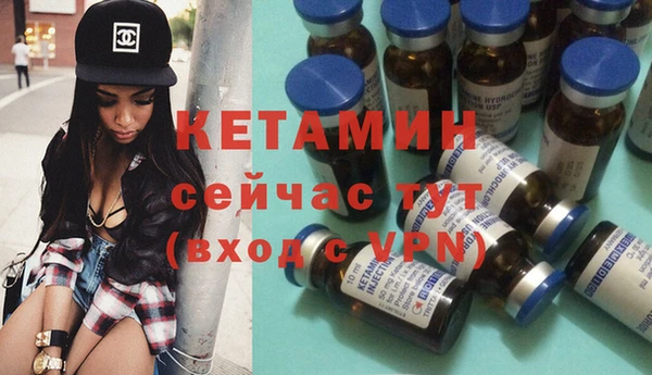 ГАЛЛЮЦИНОГЕННЫЕ ГРИБЫ Богородицк