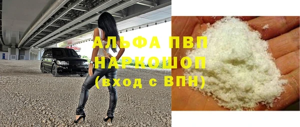метадон Богданович