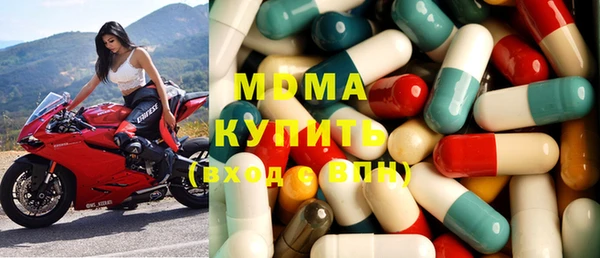 дурь Богородск