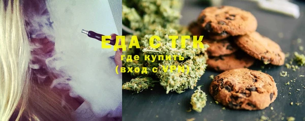 дурь Богородск