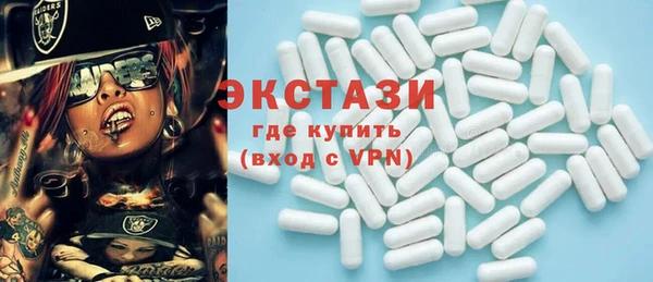 дурь Богородск