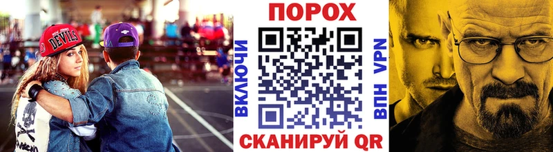 OMG рабочий сайт  Дмитров  Метамфетамин мет 