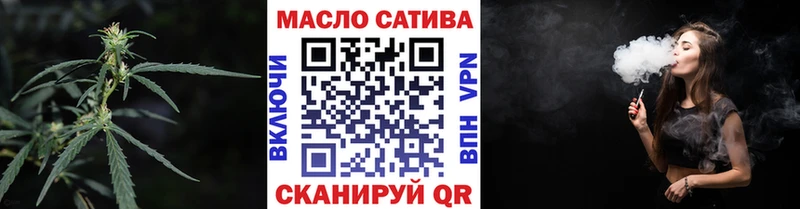 Дистиллят ТГК жижа  Дмитров 